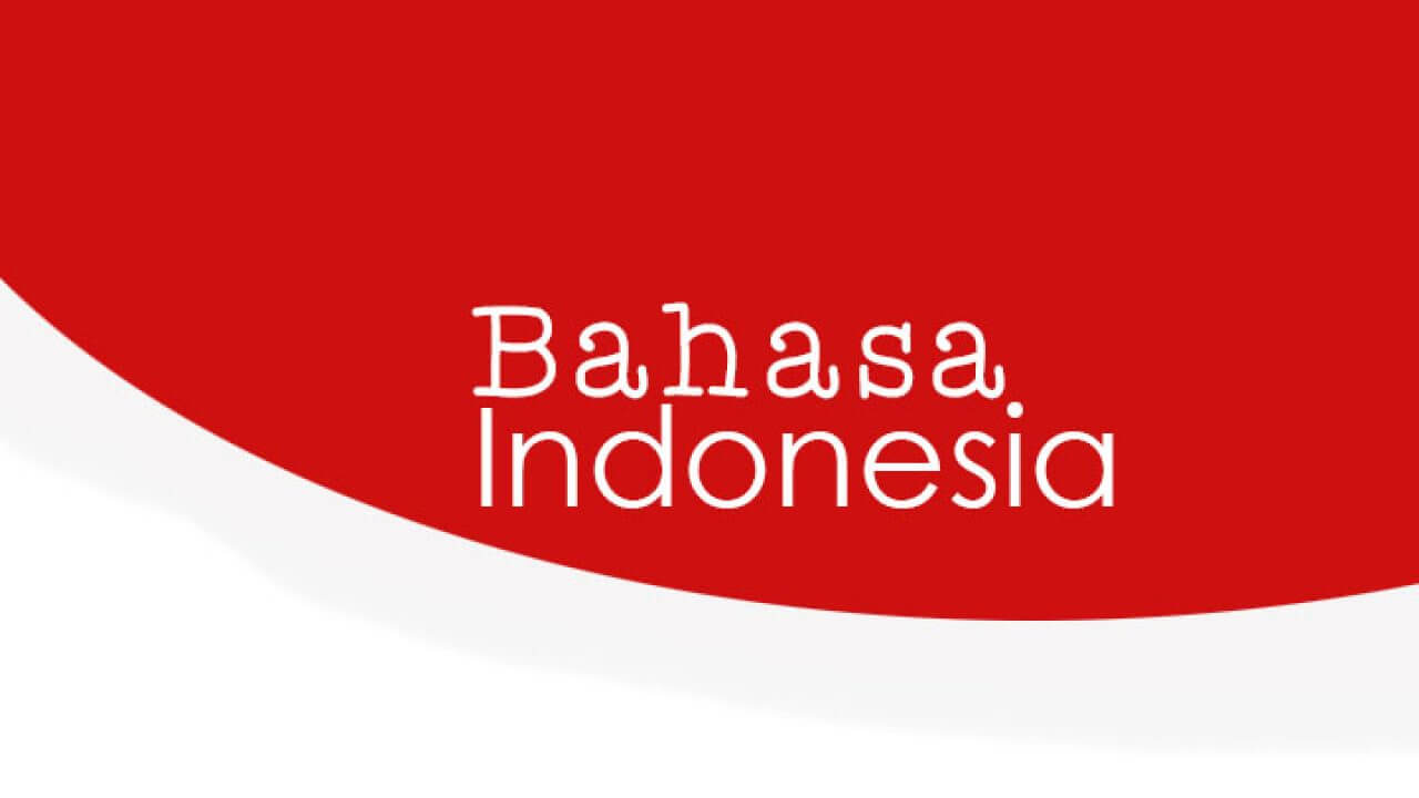 Mata Pelajaran Bahasa Indonesia